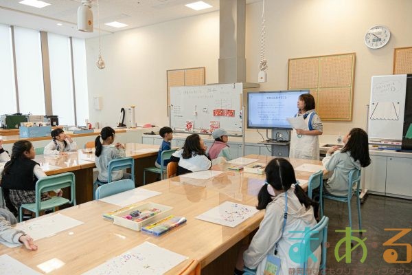 2025年11月2日_保育士のおしごと