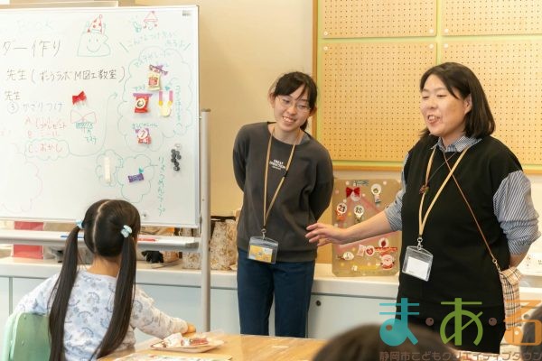 2025年11月30日_アドベントカレンダー作り_