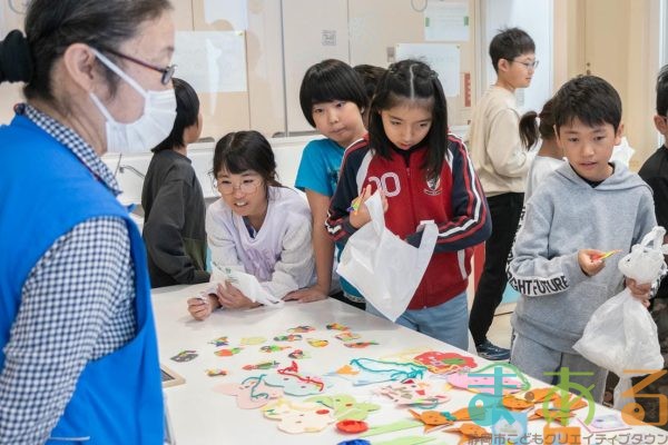 2025年10月30日_長田西小学校特別支援学級