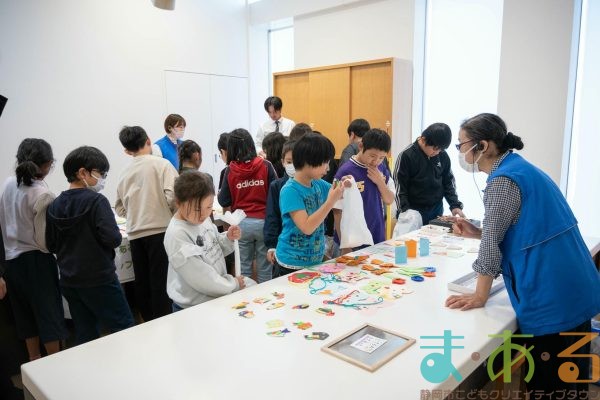 2025年10月30日_長田西小学校特別支援学級