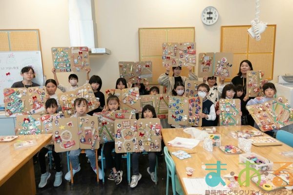 2025年11月30日_アドベントカレンダー作り_