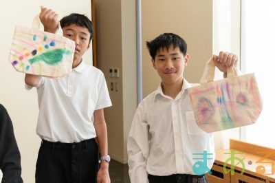 2025年11月7日_静岡大学教育学部附属特別支援学校＿