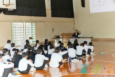 2025年11月8日_静岡市立美和中学校」_