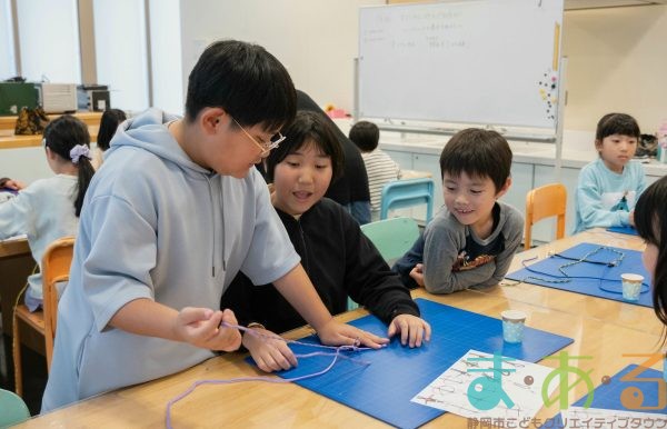 2025年11月9日_オリジナルストラップを作ろう！