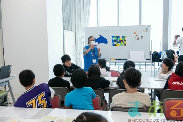 2025年10月30日_長田西小学校特別支援学級