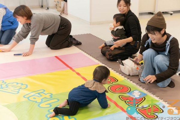 2025年11月11日_元気いっぱい!ニコニコはいはいレース