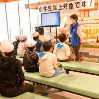 2025年11月13日_静岡市立宮竹小学校_DSC_7298_compressed