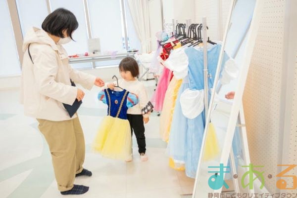 2025年11月21日_なりきりプリンセス