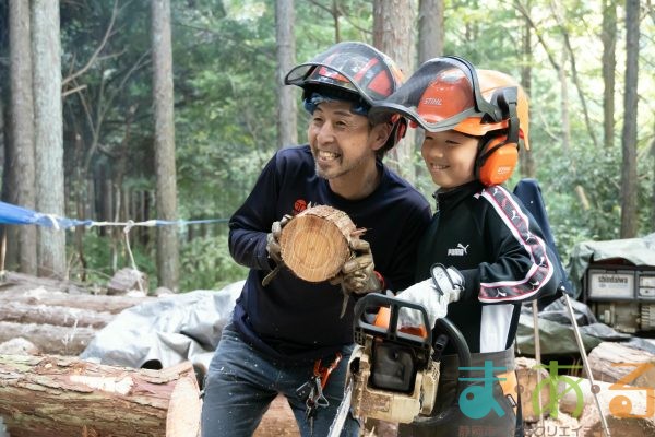 2025年11月3日_森林体験ツアーに行こう！