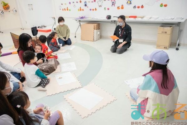 2025年10月31日_ま・あ・るハロウィン!