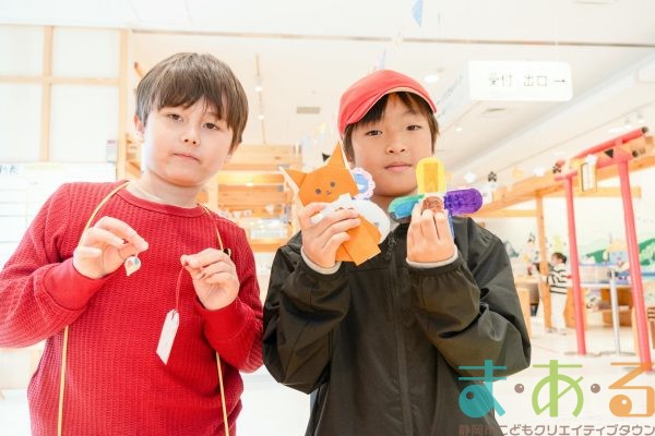 2025年10月24日_静岡市立清水駒越小学校_