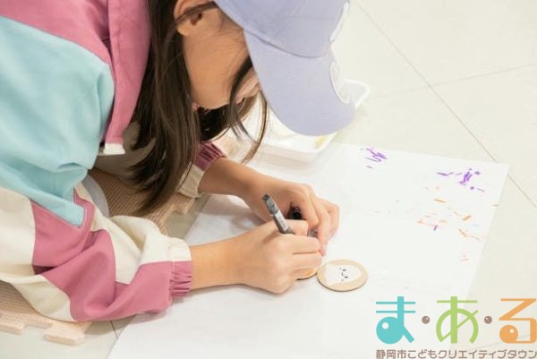 2025年10月31日_ま・あ・るハロウィン！