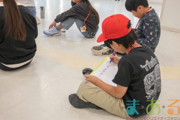 2025年11月15日_45期こども店長お楽しみ会