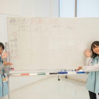 2025年11月15日_第8回市長副市長会議