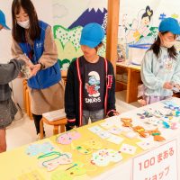 2025年11月13日_静岡市立宮竹小学校_DSC_7296_compressed