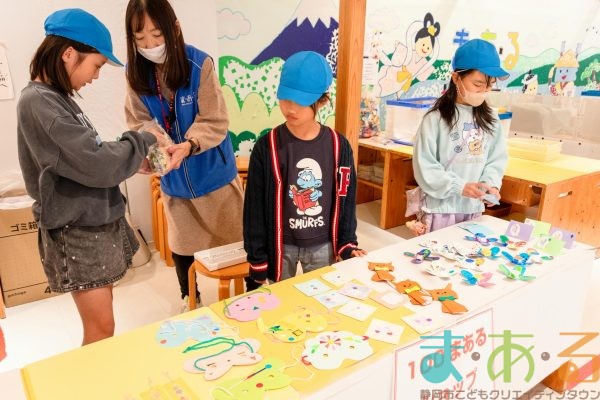 2025年11月13日_静岡市立宮竹小学校_DSC_7296_compressed