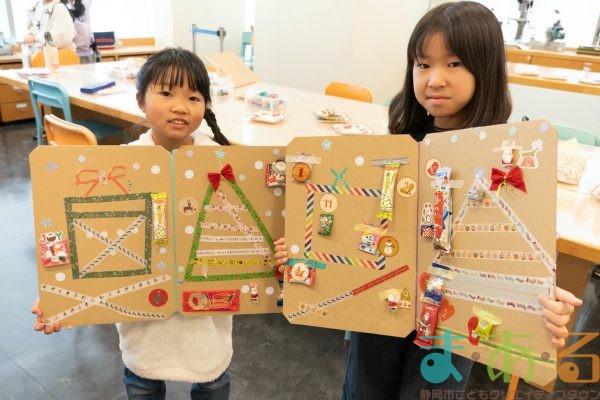 2025年11月30日_アドベントカレンダー作り_