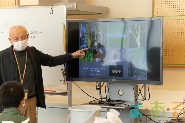 2025年11月22日_竹粉で生ゴミ堆肥を作ろう_