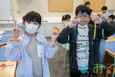 2025年11月9日_オリジナルストラップを作ろう！