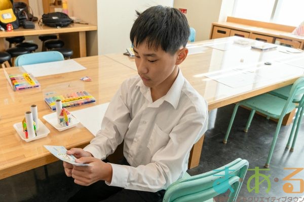 2025年11月7日_静岡大学教育学部附属特別支援学校＿