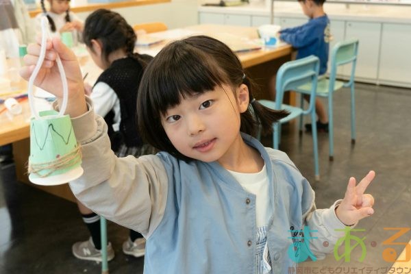 2025年11月2日_保育士のおしごと