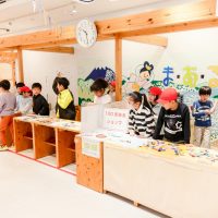 2025年10月24日_静岡市立清水駒越小学校_