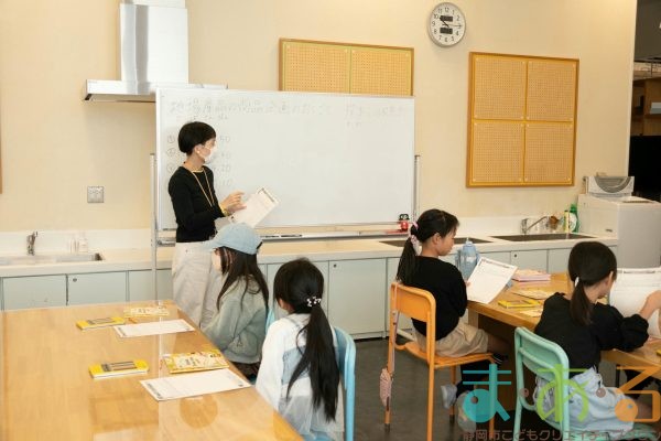 2025年11月23日_地場産品の商品企画のおしごと