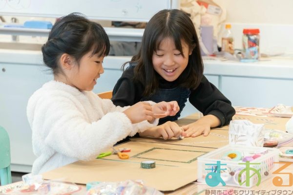 2025年11月30日_アドベントカレンダー作り_