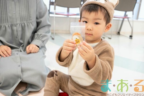 2025年10月31日_ま・あ・るハロウィン!