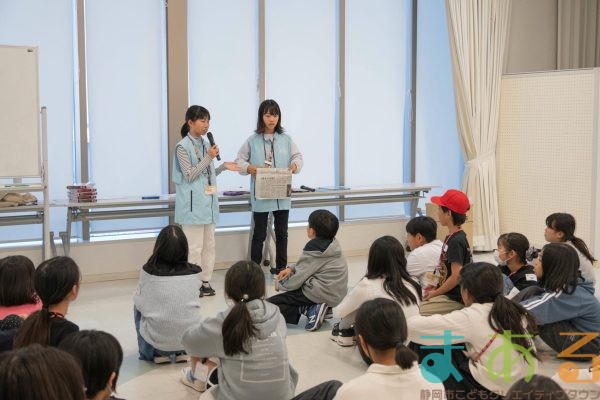 2025年11月15日_45期こども店長お楽しみ会