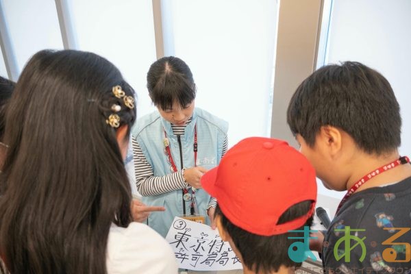 2025年11月15日_45期こども店長お楽しみ会