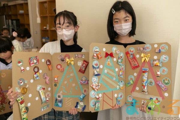 2025年11月30日_アドベントカレンダー作り_