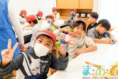 2025年10月24日_静岡市立清水駒越小学校_