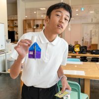 2025年11月7日_静岡大学教育学部附属特別支援学校＿