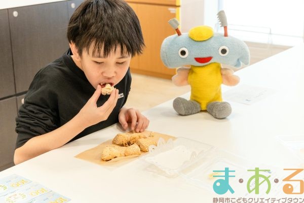 2025年11月6日_静岡県立視覚特別支援学校_