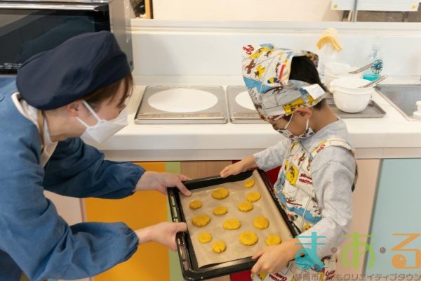 2025年11月16日_米粉のかぼちゃクッキーを作ろう!_