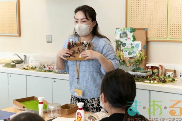 2025年11月24日_森の箱庭づくり_