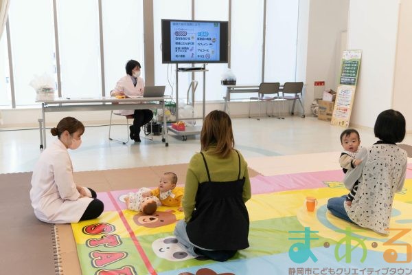 2025年11月11日_元気いっぱい!ニコニコはいはいレース