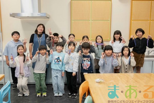 2025年11月9日_オリジナルストラップを作ろう！