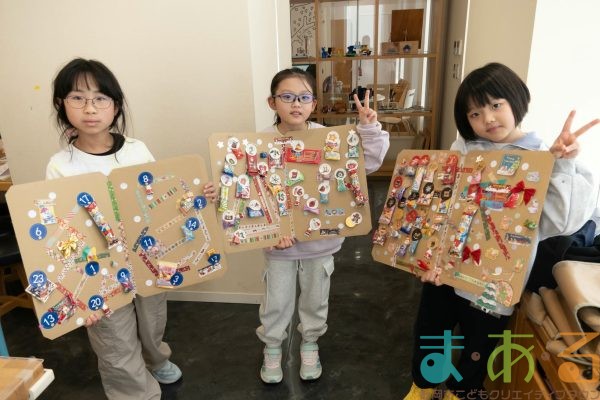 2025年11月30日_アドベントカレンダー作り_