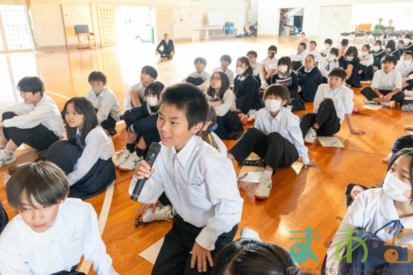 2025年11月8日_静岡市立美和中学校」_