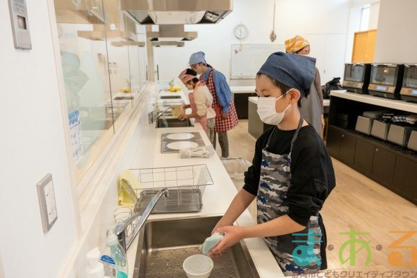 2025年11月6日_静岡県立視覚特別支援学校_