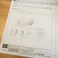 2025年11月23日_地場産品の商品企画のおしごと