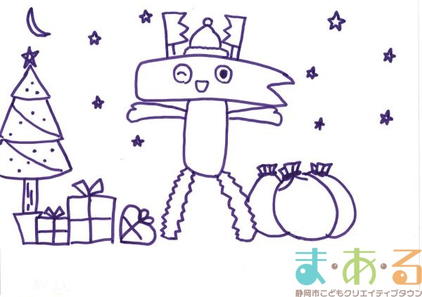 2025年11月15日_45期こども店長お楽しみ会