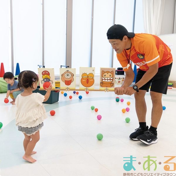 2025年12月1月_わくわく体操広場