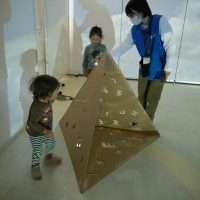 2025年11月14日_ぞうけいあそび（まっくらピカピカ）