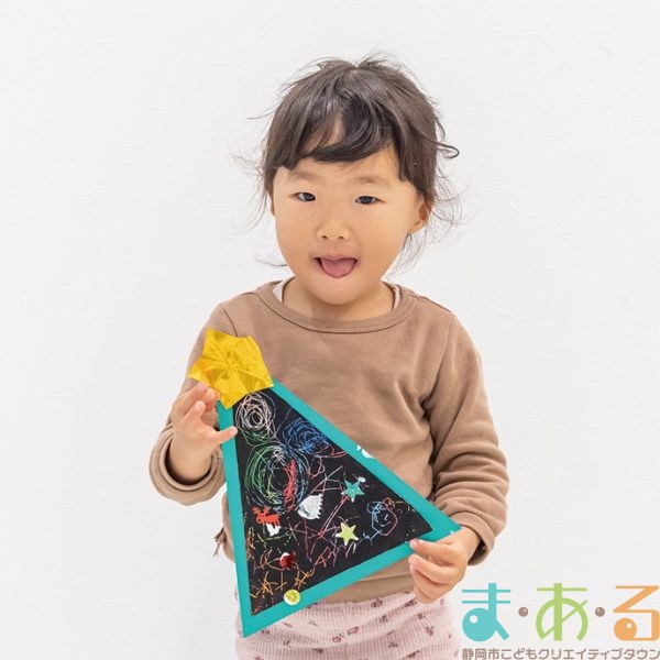 2025年12月2日_ぞうけいあそび（さんかくツリー）