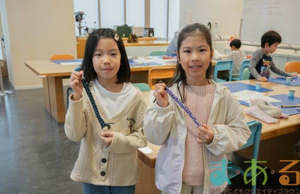 2025年11月9日_オリジナルストラップを作ろう！