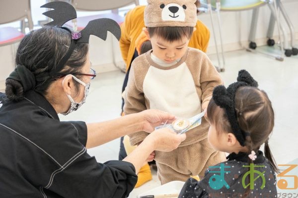 2025年10月31日_ま・あ・るハロウィン!