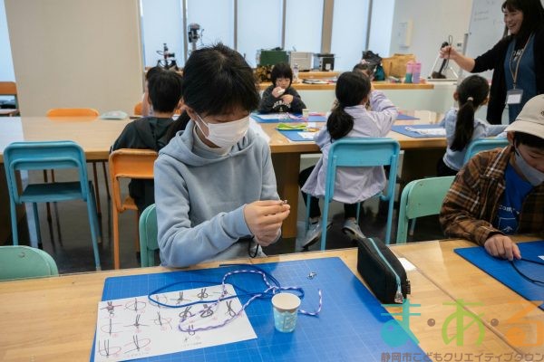 2025年11月9日_オリジナルストラップを作ろう！